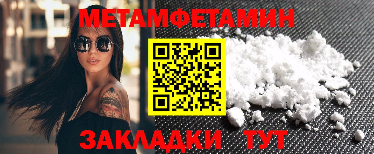 Amphetamine  Старая Купавна  Amphetamine 98%  АМФ 