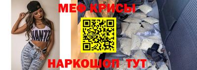 не бодяженный Апшеронск