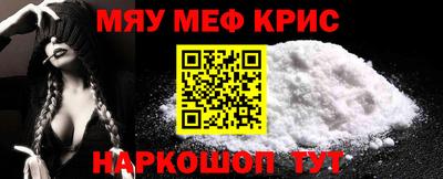 кокаин VHQ Рязань
