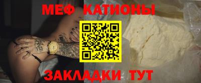 наркотики Рыбинск
