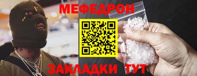 кокаин VHQ Рязань