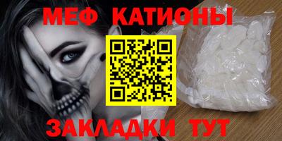 ПСИЛОЦИБИНОВЫЕ ГРИБЫ Аргун