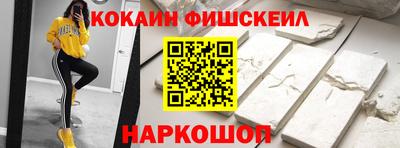 jwh Набережные Челны
