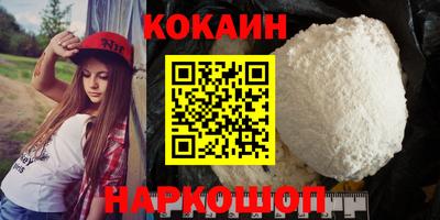 ПСИЛОЦИБИНОВЫЕ ГРИБЫ Аргун