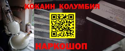 СК Апрелевка