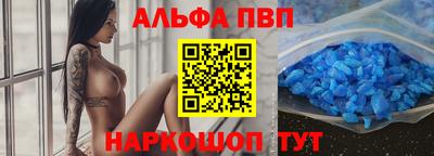 ПСИЛОЦИБИНОВЫЕ ГРИБЫ Аргун