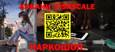 ПСИЛОЦИБИНОВЫЕ ГРИБЫ Аргун