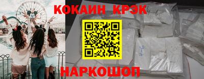 СК Апрелевка