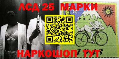 ПСИЛОЦИБИНОВЫЕ ГРИБЫ Аргун