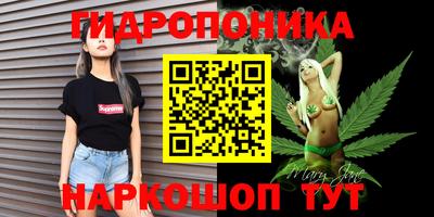 наркотики Рыбинск