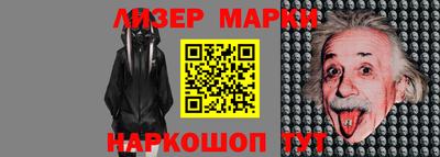 прущая мука Рузаевка