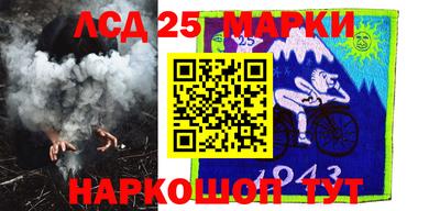 прущая мука Рузаевка