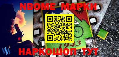 кокаин VHQ Рязань