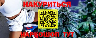 прущая мука Рузаевка
