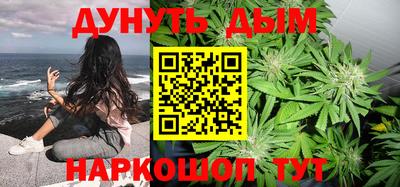 не бодяженный Апшеронск