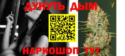 прущая мука Рузаевка