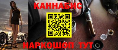 ПСИЛОЦИБИНОВЫЕ ГРИБЫ Аргун