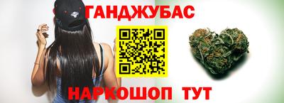 наркотики Рыбинск
