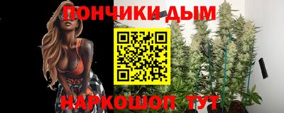 кокаин VHQ Рязань