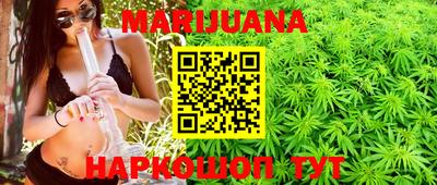 наркотики Рыбинск