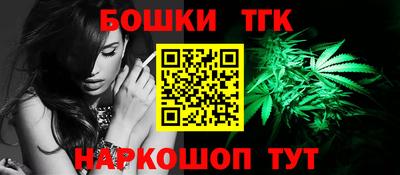 прущая мука Рузаевка