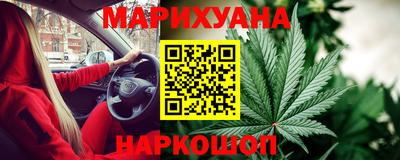 не бодяженный Апшеронск