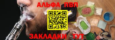 круглые Назарово