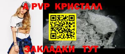 прущая мука Рузаевка