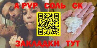 ПСИЛОЦИБИНОВЫЕ ГРИБЫ Аргун