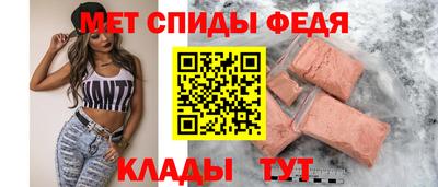 не бодяженный Апшеронск