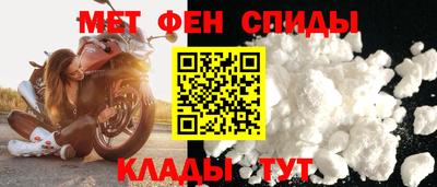 прущая мука Рузаевка