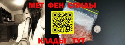 кокаин VHQ Рязань