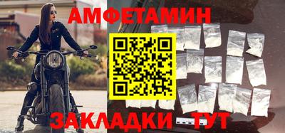 наркотики Рыбинск