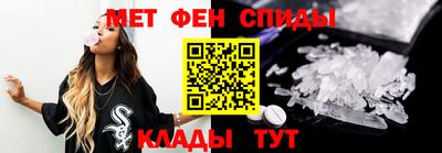 кокаин VHQ Рязань