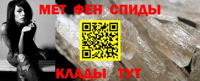 не бодяженный Апшеронск