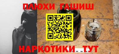 СК Апрелевка