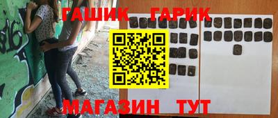 наркотики Рыбинск