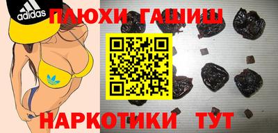 СК Апрелевка