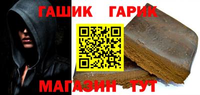 ПСИЛОЦИБИНОВЫЕ ГРИБЫ Аргун