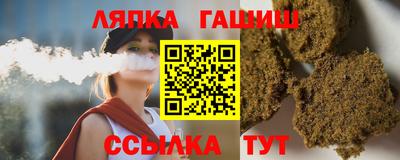 прущая мука Рузаевка