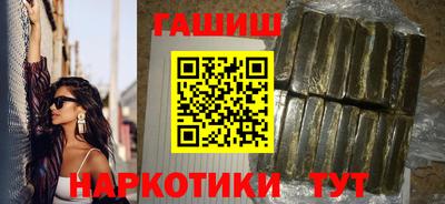 кокаин VHQ Рязань