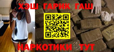 СК Апрелевка