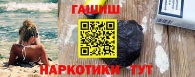 ПСИЛОЦИБИНОВЫЕ ГРИБЫ Аргун