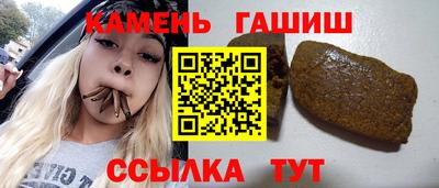 прущая мука Рузаевка
