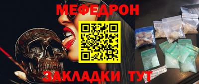 ПСИЛОЦИБИНОВЫЕ ГРИБЫ Аргун