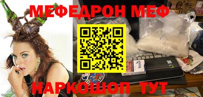 СК Апрелевка